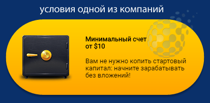 Будет полезно знать для начала